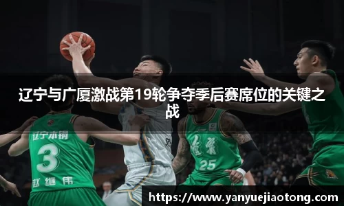 bwin必赢官方网站